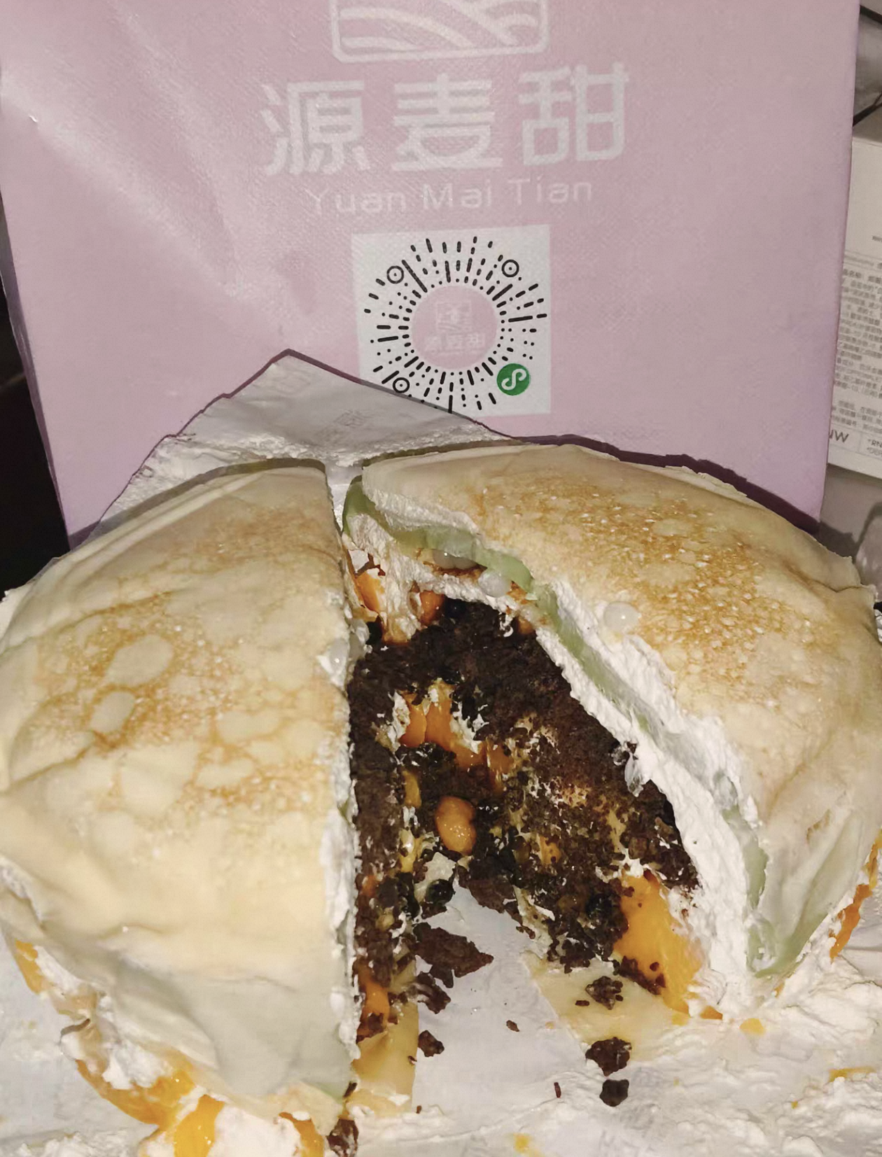 源麦甜